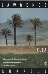 Cover of Clea