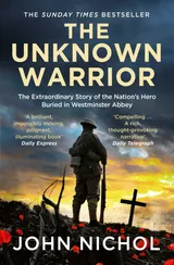 Cover of The Unknown Warrior