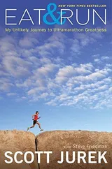Cover of Eat & Run: My Unlikely Journey to Ultramarathon Greatness