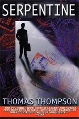 Cover of Serpentine
