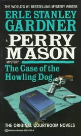 Cover of The Case of the Howling Dog