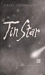 Cover of Tin Star