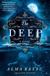 Cover of The Deep