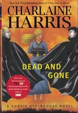 Cover of Dead and Gone