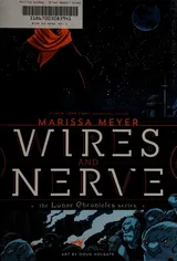 Cover of Wires and Nerve