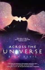 Cover of Across the Universe