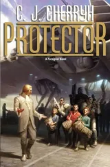 Cover of Protector