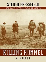 Cover of Killing Rommel