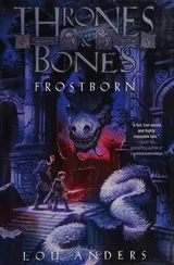 Cover of Frostborn