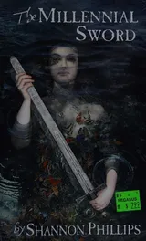 Cover of The millennial sword