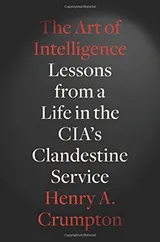 Cover of The Art of Intelligence