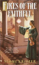 Cover of Fires of the Faithful