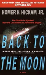 Cover of Back to the Moon