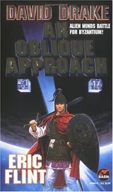 Cover of Belisarius I: Thunder at Dawn