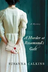 Cover of A Murder at Rosamund's Gate
