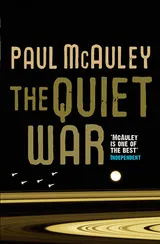 Cover of The Quiet War