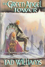 Cover of To Green Angel Tower