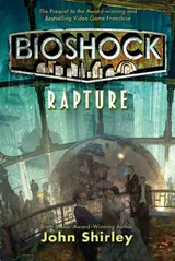 Cover of BioShock: Rapture