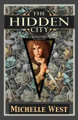 Cover of The Hidden City