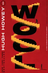 Cover of Wool