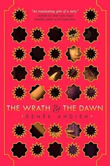 Cover of The Wrath & the Dawn