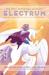 Cover of Electrum