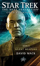 Cover of Silent Weapons