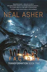 Cover of War Factory