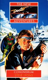 Cover of Conundrum