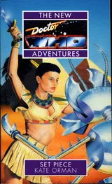 Cover of Set Piece