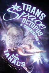 Cover of The Trans Space Octopus Congregation
