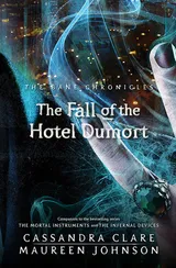 Cover of The Fall of the Hotel Dumort
