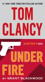 Cover of Under Fire