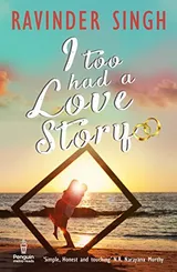 Cover of I Too Had a Love Story