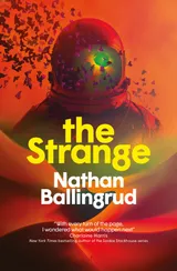 Cover of The Strange