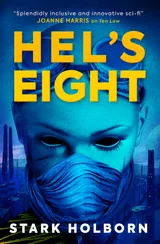 Cover of Hel's Eight