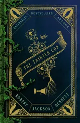 Cover of The Tainted Cup