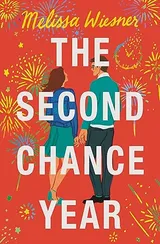 Cover of The Second Chance Year