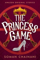 Cover of The Princess Game