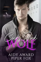 Cover of Cocky Jock Wolf