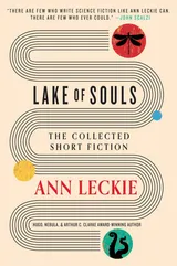 Cover of Lake of Souls: The Collected Short Fiction