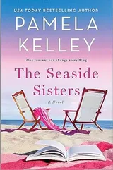 Cover of The Seaside Sisters