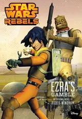 Cover of Ezra's Gamble