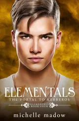 Cover of The Portal to Kerberos