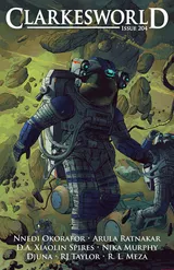 Cover of Clarkesworld Magazine, Issue 204, September 2023