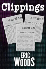 Cover of Clippings