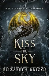 Cover of Kiss the Sky