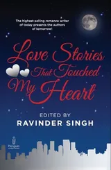 Cover of Love Stories That Touched My Heart