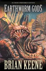 Cover of Earthworm Gods