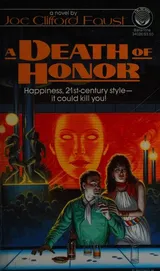 Cover of A DEATH OF HONOR